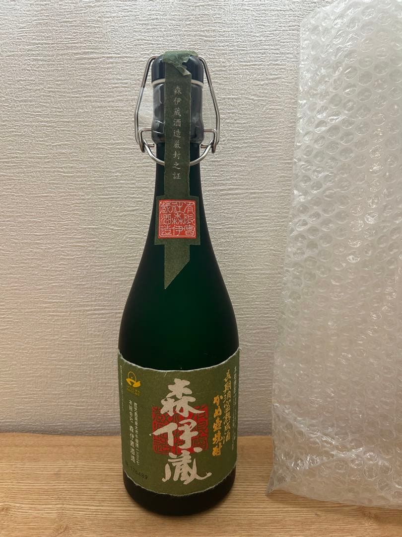 森伊蔵 日本酒 緑色ラベル