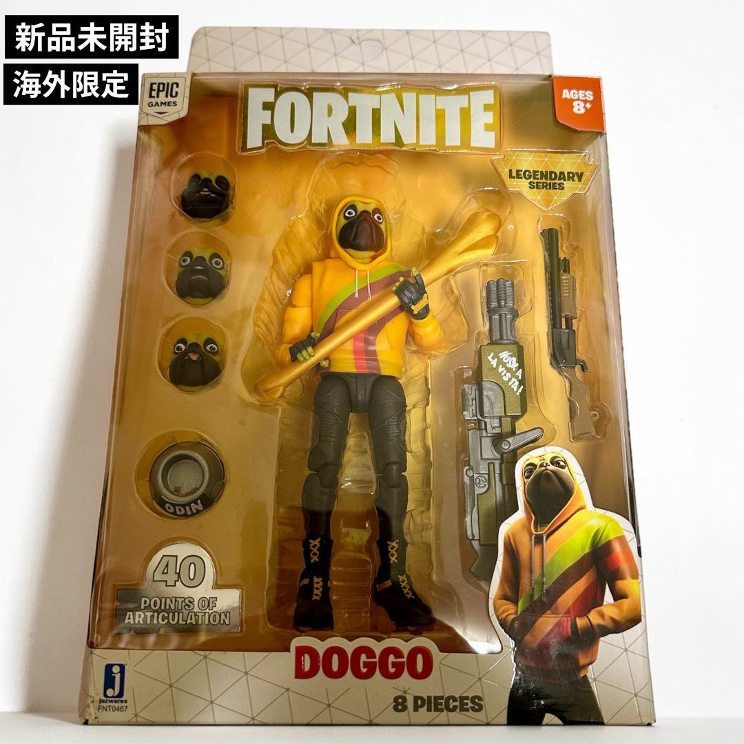 【新品未開封】フォートナイトDOGGO海外版レジェンダリーフィギュア
