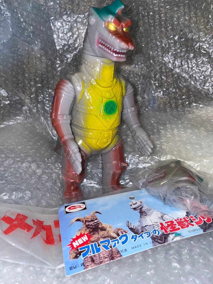 m1号 メカゴジラ