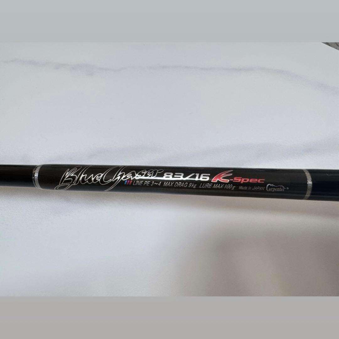 カーペンター BLC83/16 Kspec