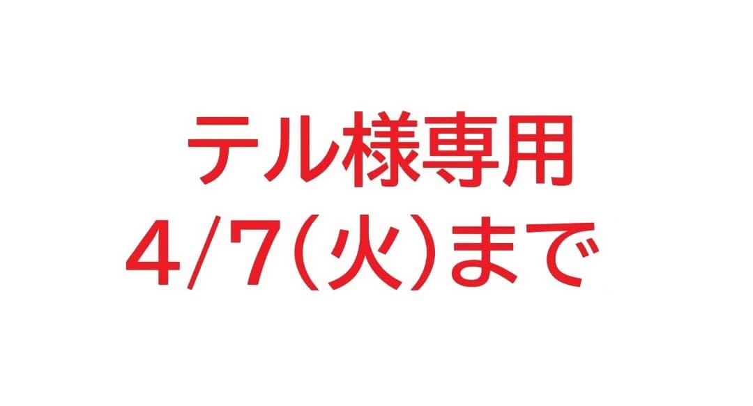 新品【REMBRANDT(レンブラント)】ソフトパステル150色 木箱セット