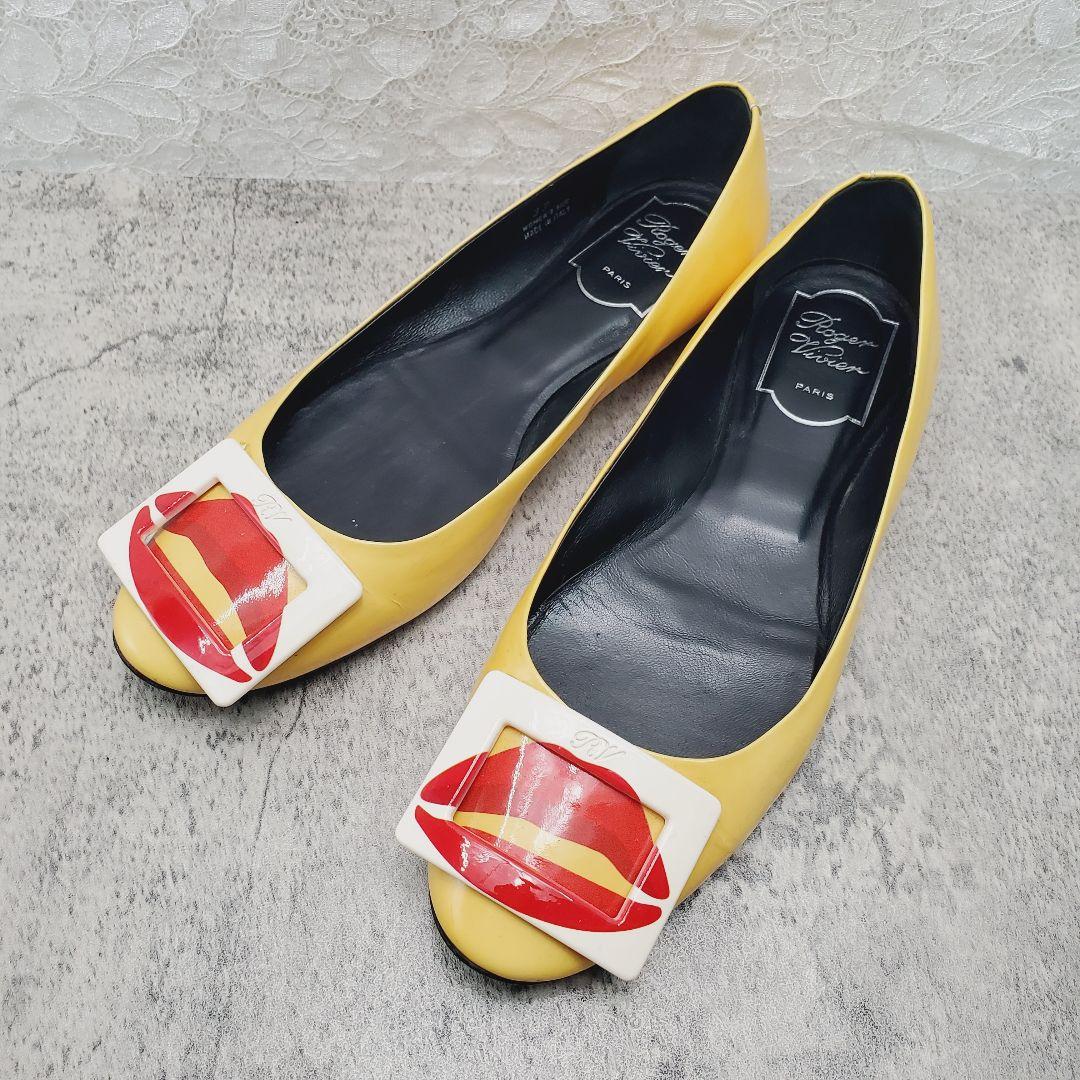 ✨ロジェヴィヴィエ✨リップモチーフ フラットシューズ 37 イエロー パテント