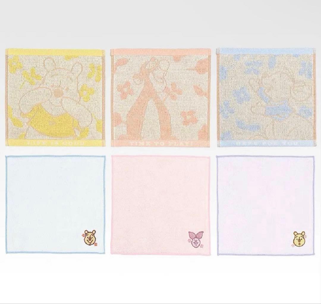 くまのプーさん 一番くじ　まとめ売り　F賞　G賞　H賞　I賞　J賞