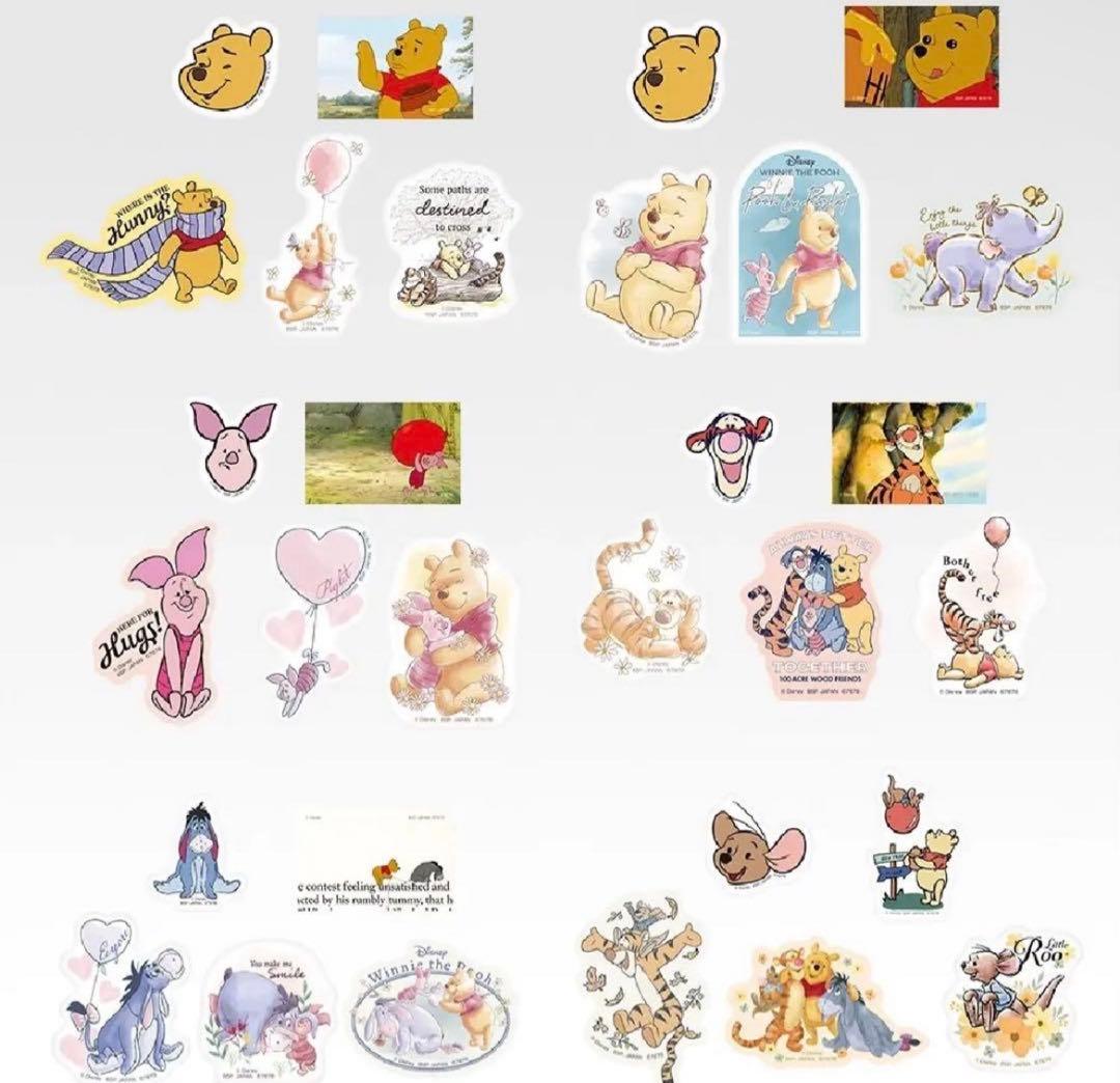 くまのプーさん 一番くじ　まとめ売り　F賞　G賞　H賞　I賞　J賞