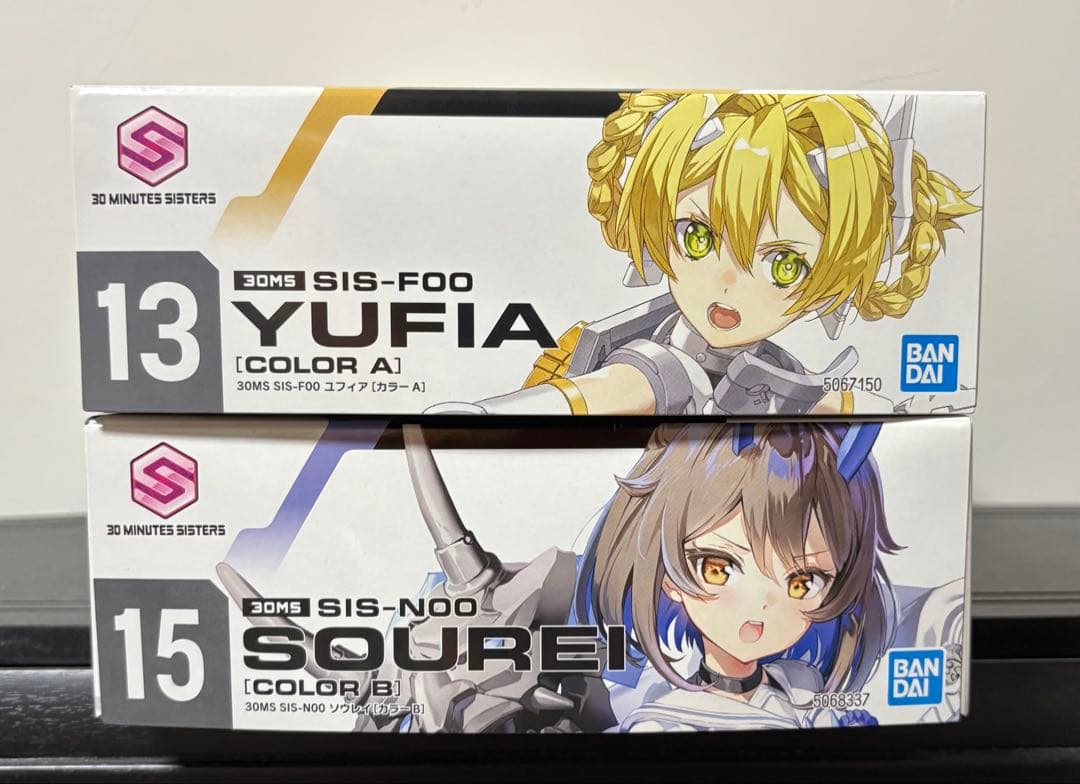 30MS ソウレイ ユフィア セットプラモデル