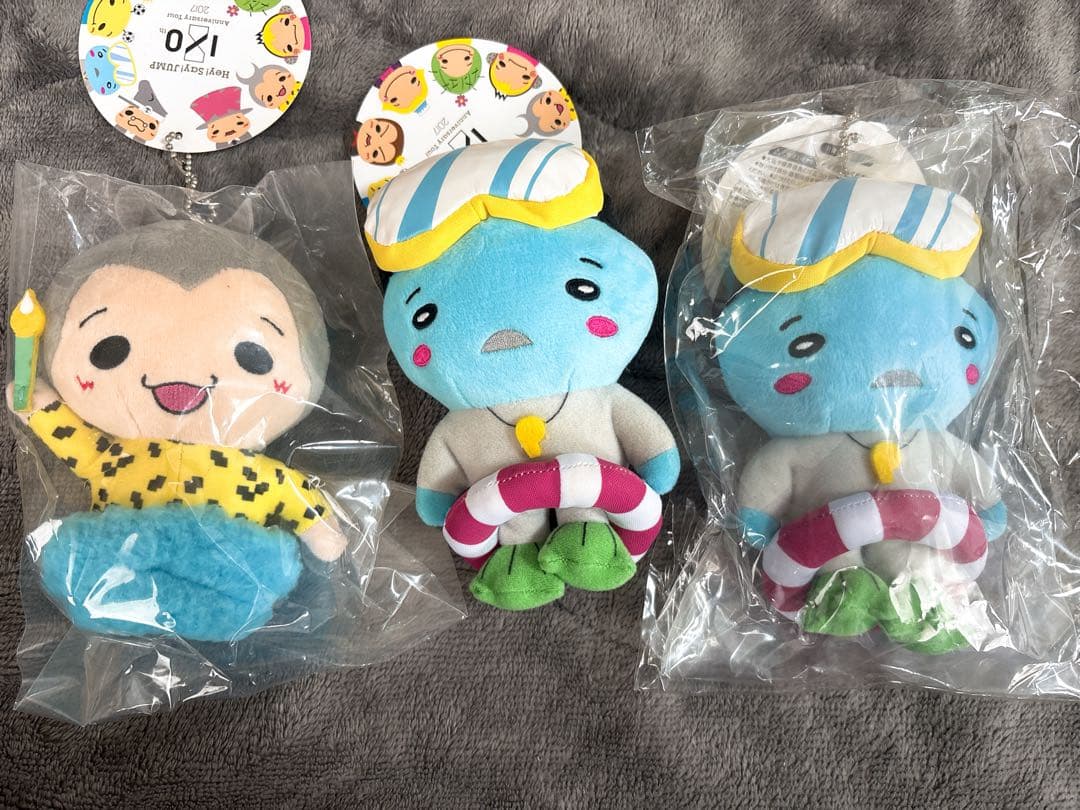 Hey!Say!JUMP ゆーやせーばぁ　　ぴーたん　　セット