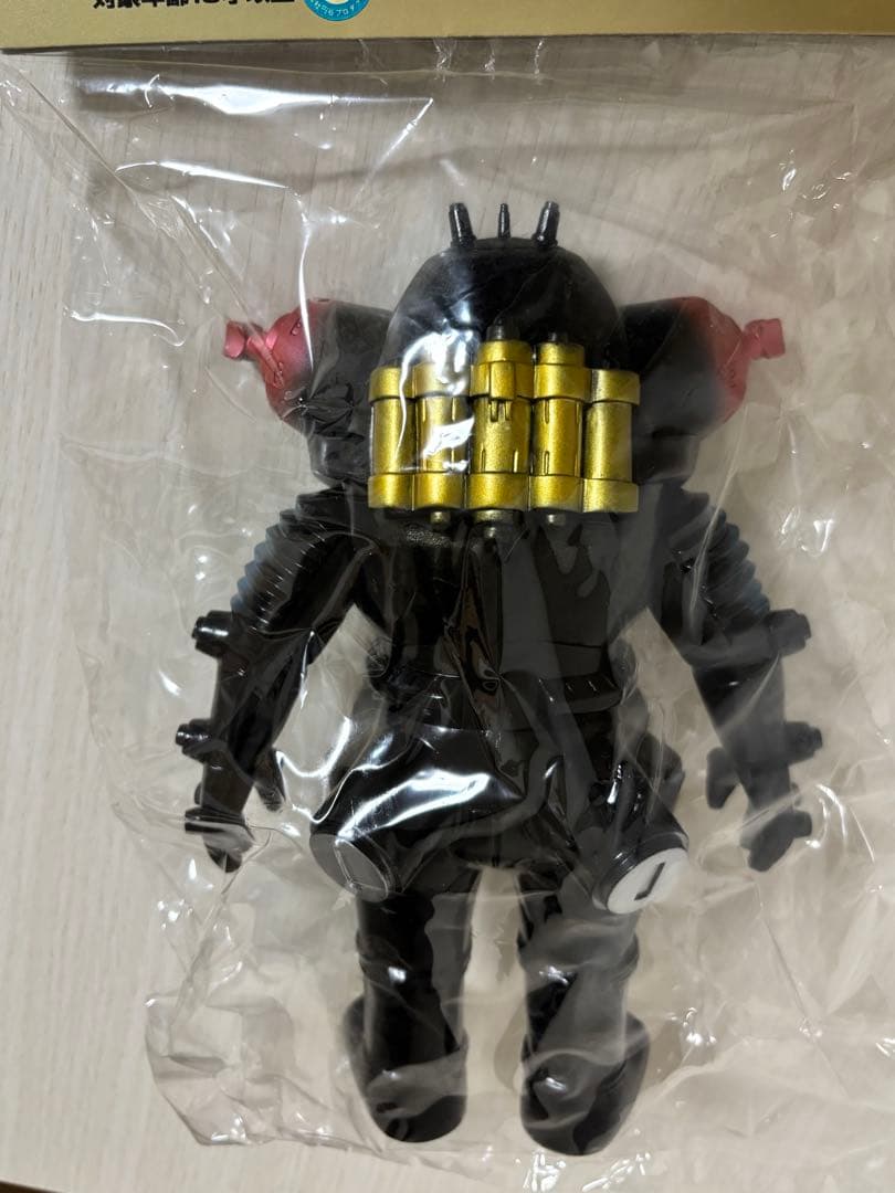 キングジョー　ブラック 玩具人生　誌上限定版 ソフビ ウルトラセブン