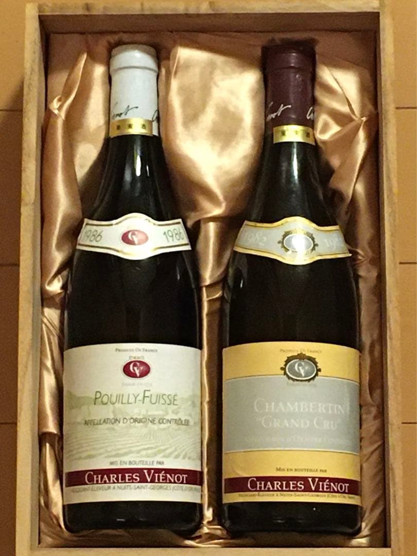 【古酒】Charles Viénot GRAND CRU ワインセット 未開封