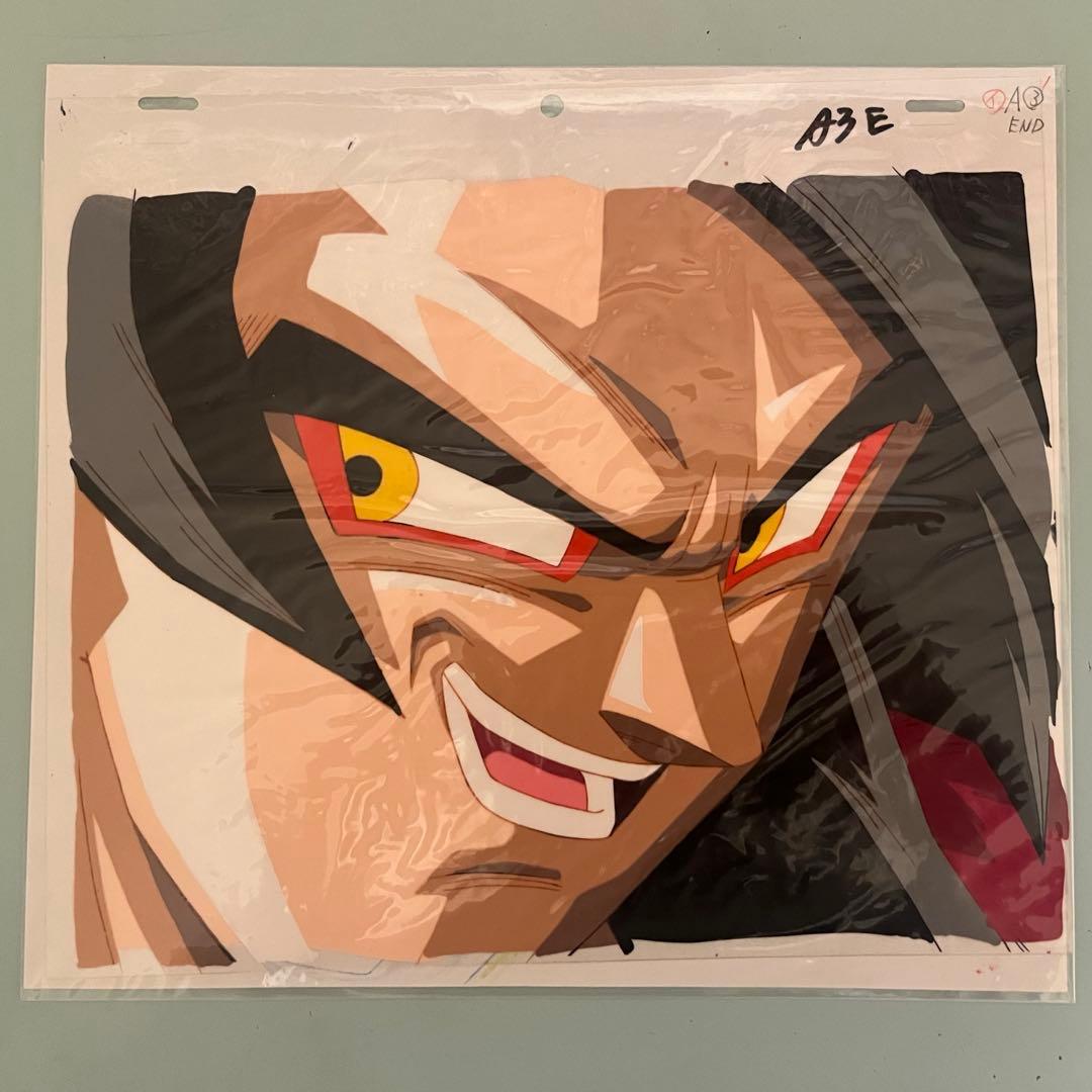 【本物セル画】 ドラゴンボールGT 孫悟空SS4 即購入歓迎　スーパーサイヤ人4