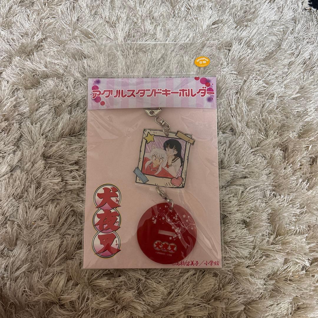 犬夜叉 アクリルスタンドキーホルダー かごめ