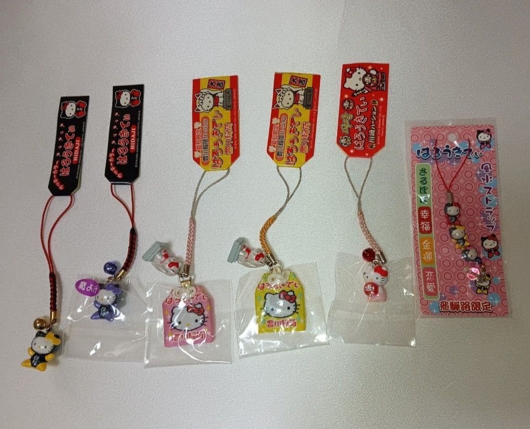 サンリオ ハローキティ ご当地 根付け ストラップ 6種類セット