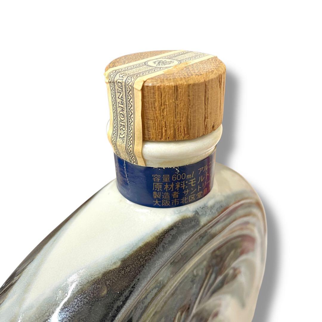 【未開栓】SUNTORY /1993 酉（とり）/干支ボトル/陶器