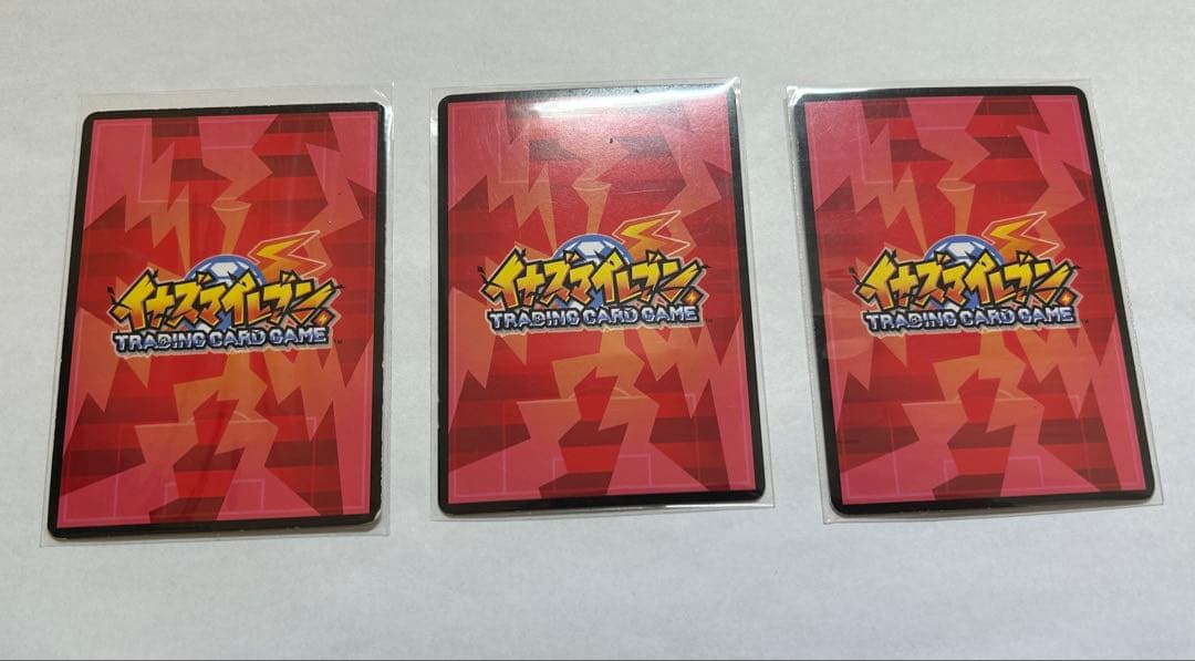 イナズマイレブン トレーディングカードゲーム 初期 最高レアリティセット 他