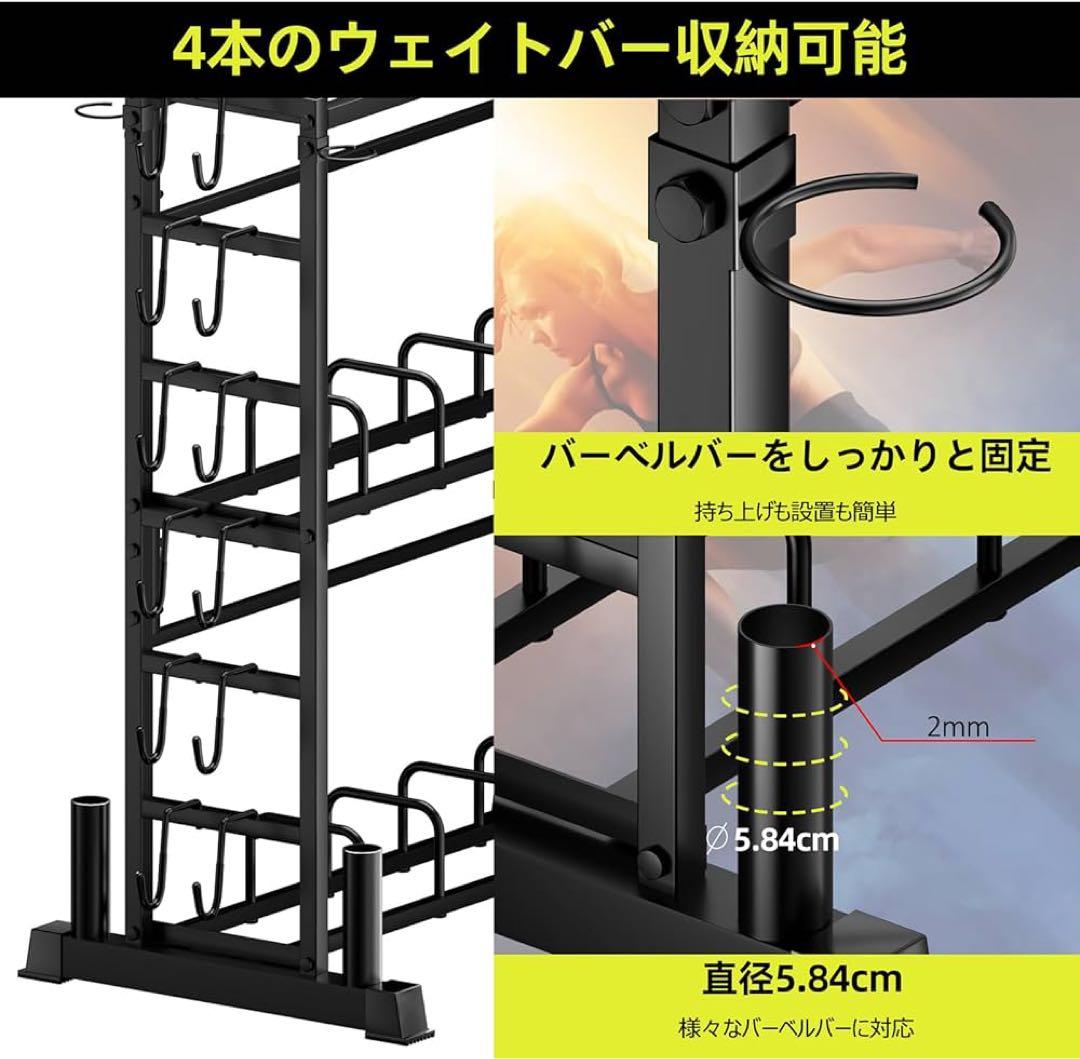 ダンベルラック 3段ダンベル収納ラック ダンベルスタンド 超高耐荷重1225kg