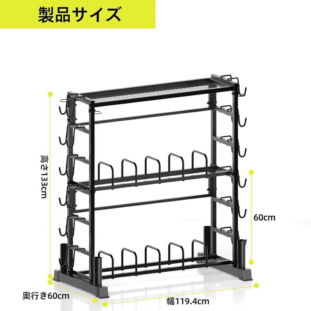 ダンベルラック 3段ダンベル収納ラック ダンベルスタンド 超高耐荷重1225kg