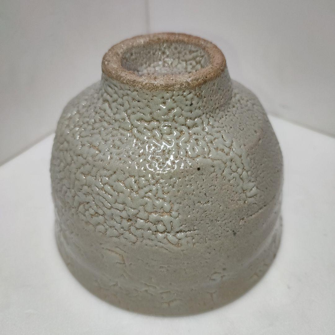 人間国宝　濱田庄司　浜田庄司　益子焼　地釉