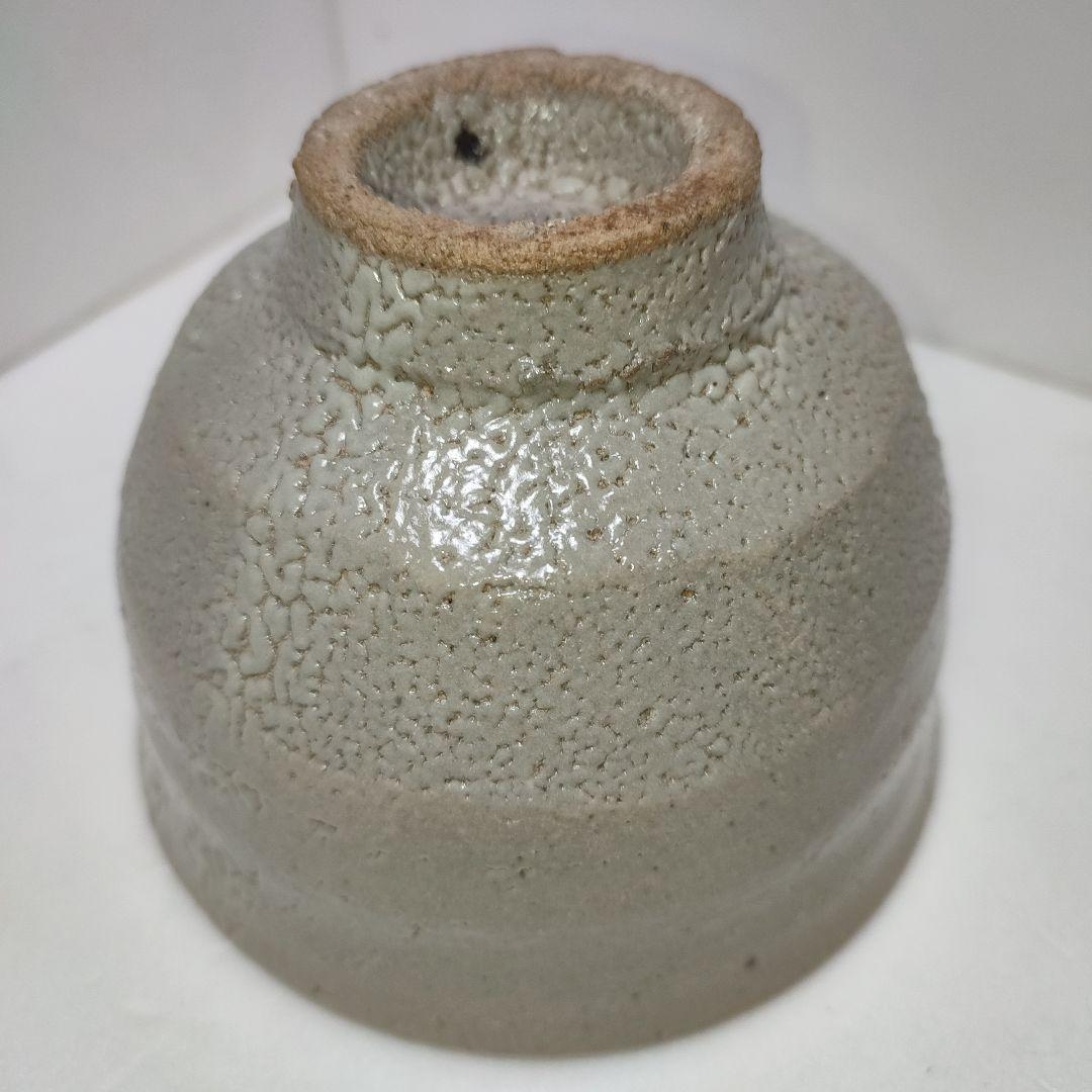 人間国宝　濱田庄司　浜田庄司　益子焼　地釉