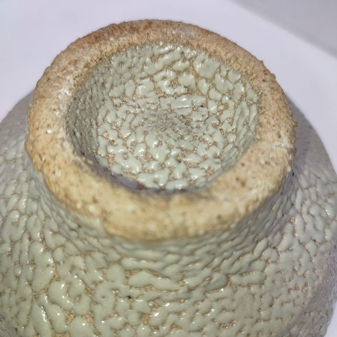 人間国宝　濱田庄司　浜田庄司　益子焼　地釉