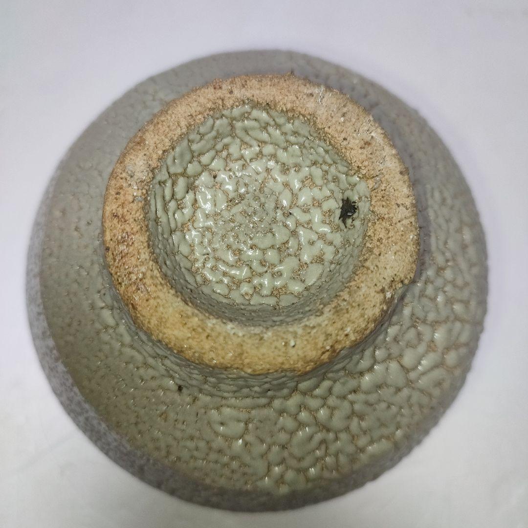 人間国宝　濱田庄司　浜田庄司　益子焼　地釉