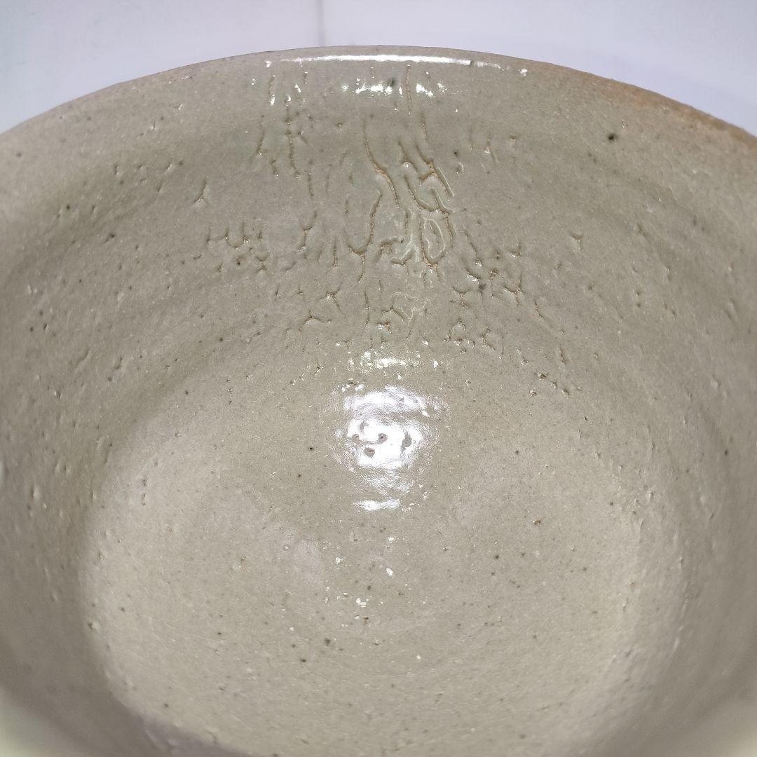 人間国宝　濱田庄司　浜田庄司　益子焼　地釉