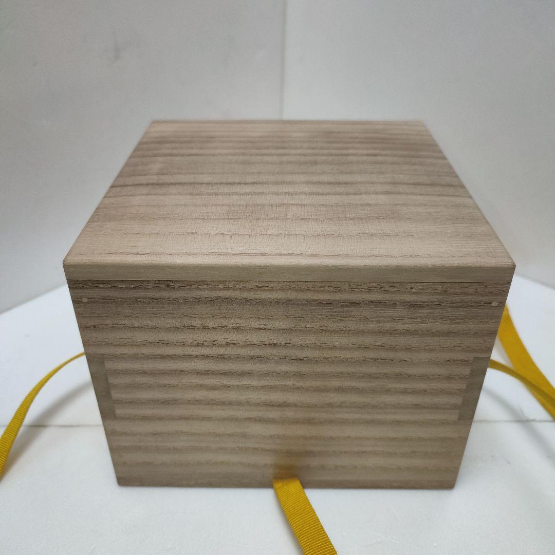 人間国宝　濱田庄司　浜田庄司　益子焼　地釉