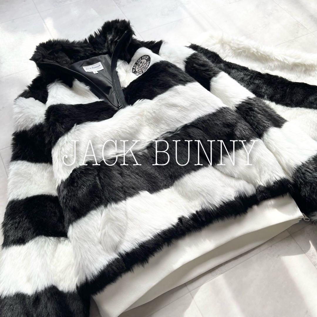 ウタ。JACK BUNNY 7114886