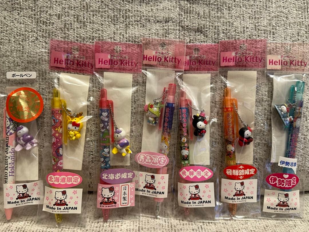 ハローキティご当地ボールペン26本、シャープペンシル1本