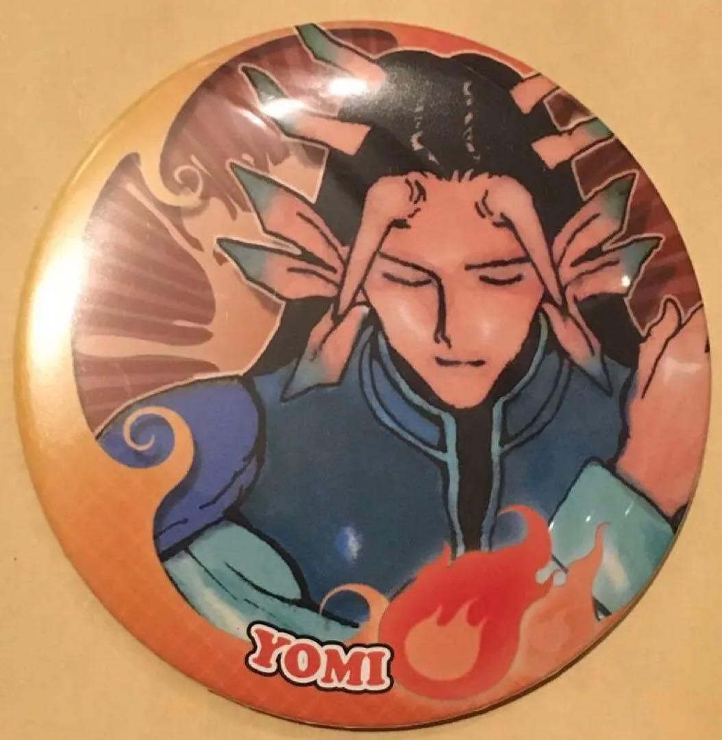 黄泉 幽遊白書 COLLECTION 缶バッジ