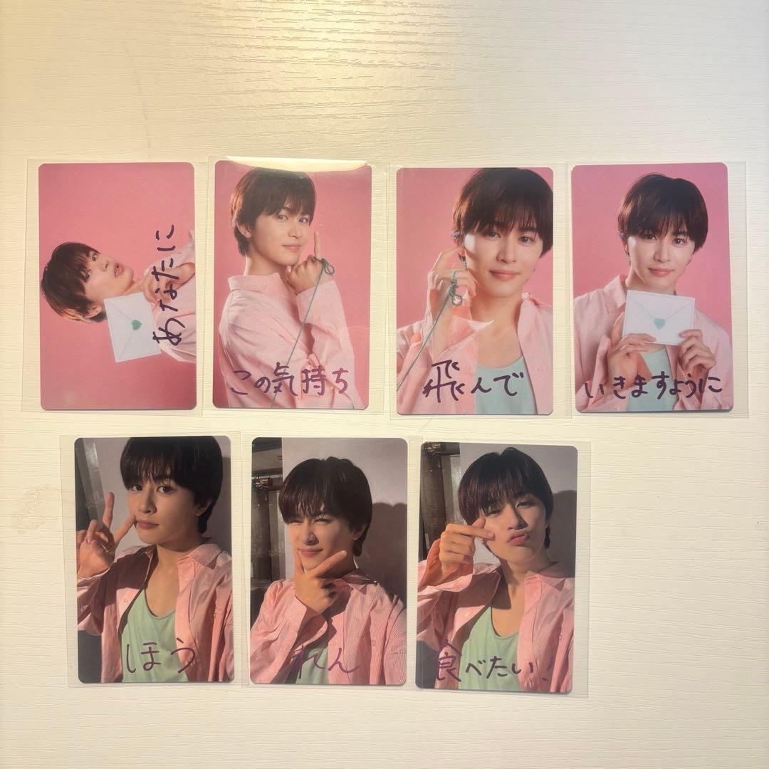 S*様 超特急 キラリ スクラッチ 8号車の日 タクヤ トレカ