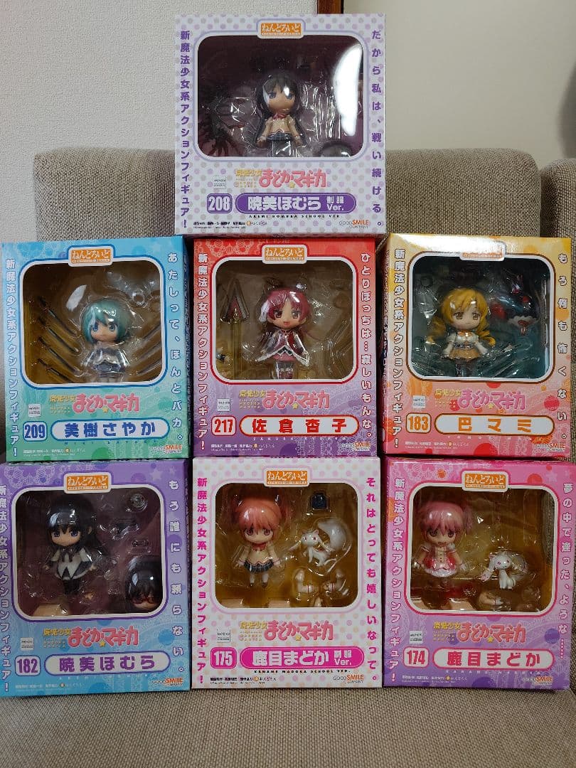 まどか☆マギカ ねんどろいどフィギュアセット7体