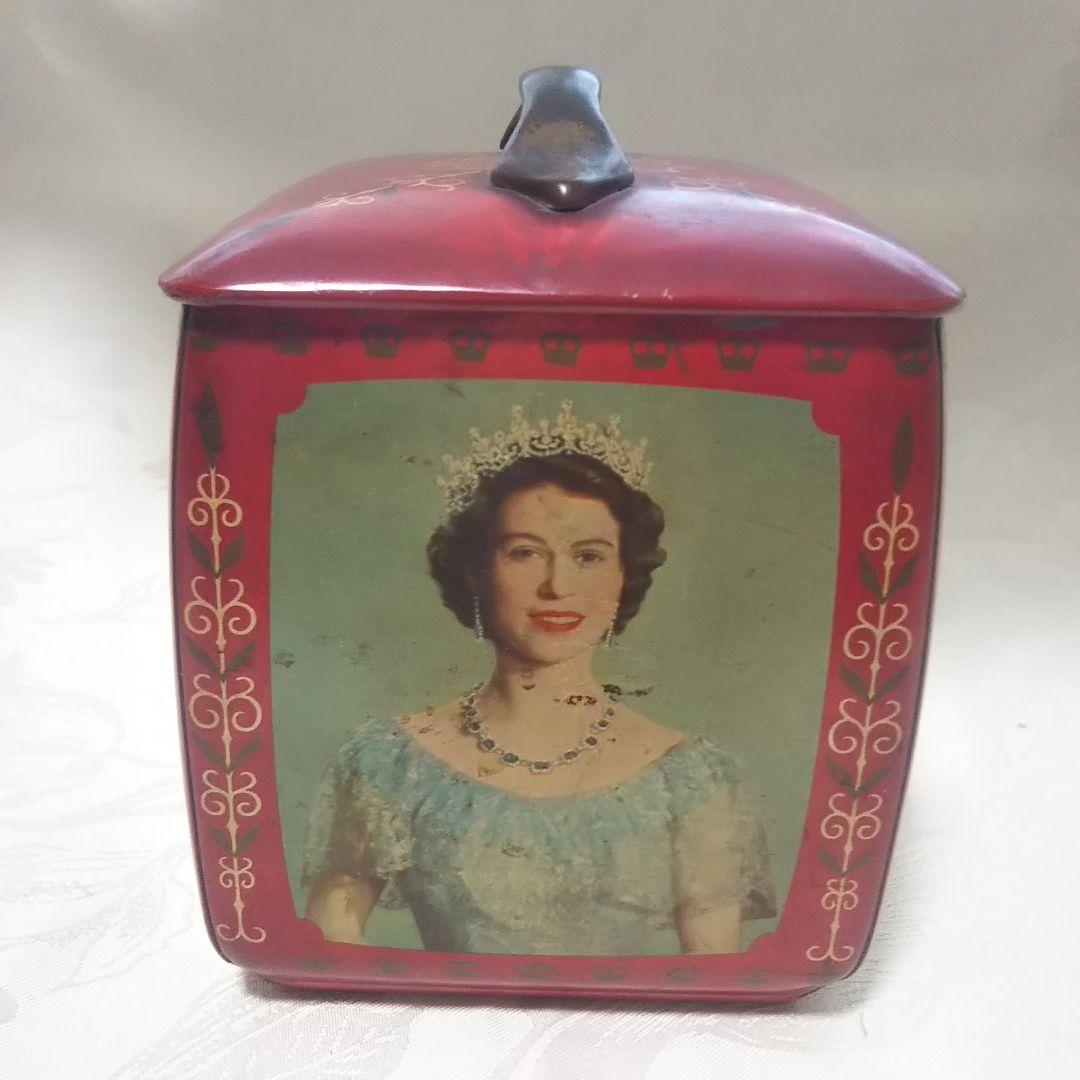 エリザベス女王 結婚記念品 クッキージャー 希少