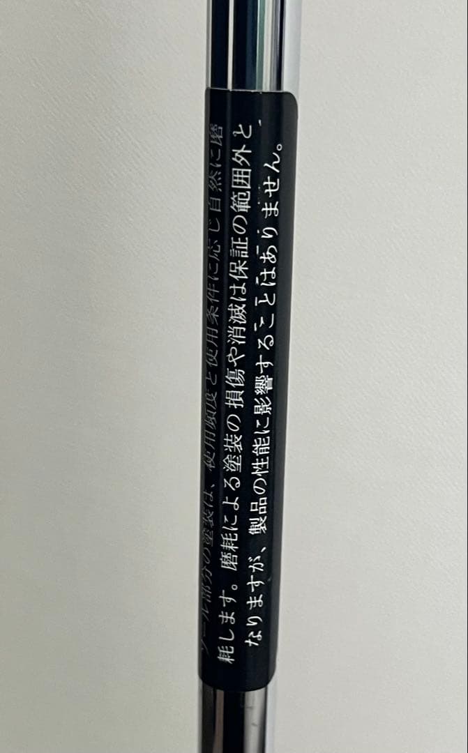 ロケットボールズステージ2 ツアー ユーティリティ レスキュー 18.5° U3