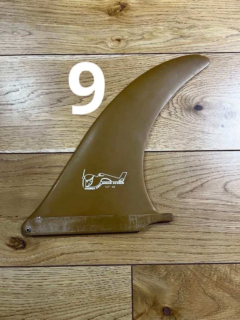 グリノーフィン　4A