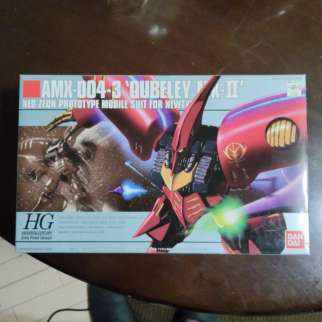 HG キュベレイMk-II　プルツー専用機　 エクストラフィニッシュバージョン