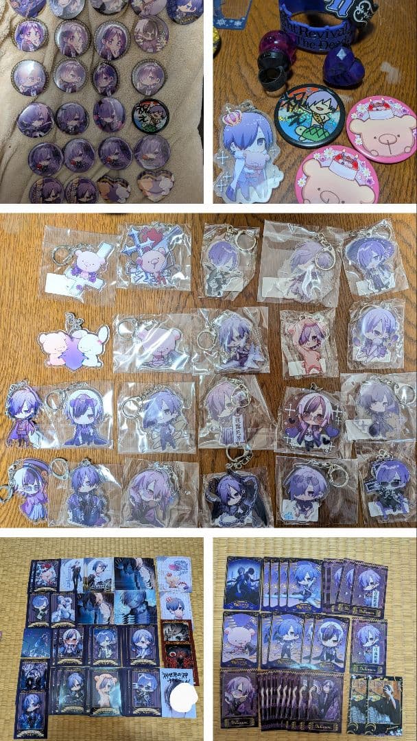 ゆきむら　缶バッジ アクリルキーホルダー他　55個