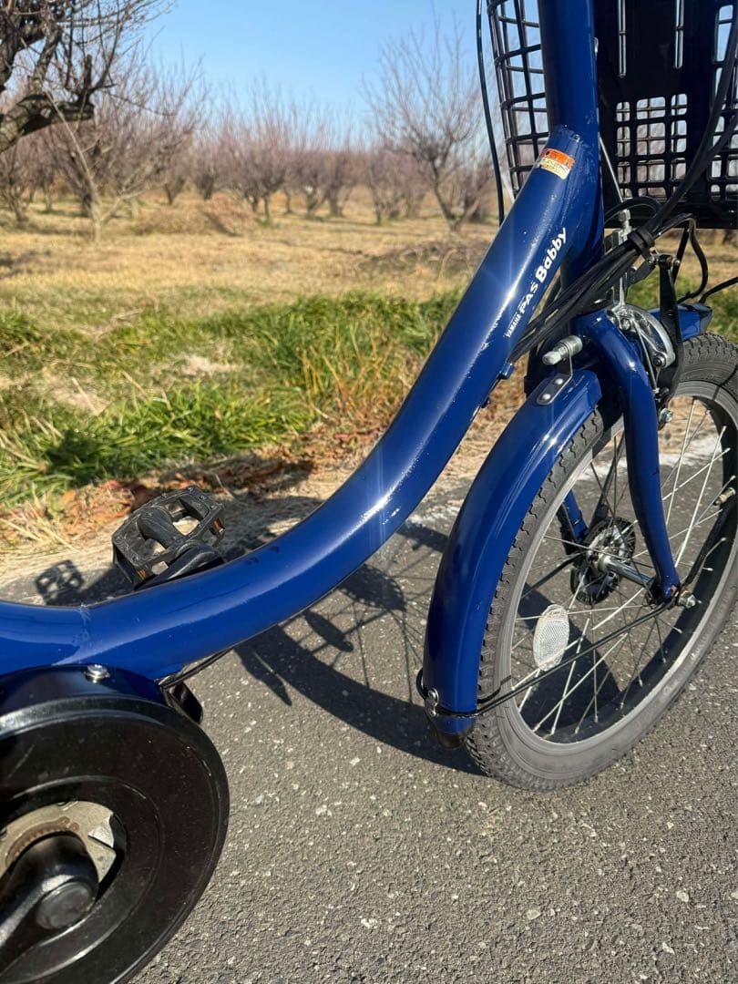 青色 シティタイプ 電動アシスト自転車