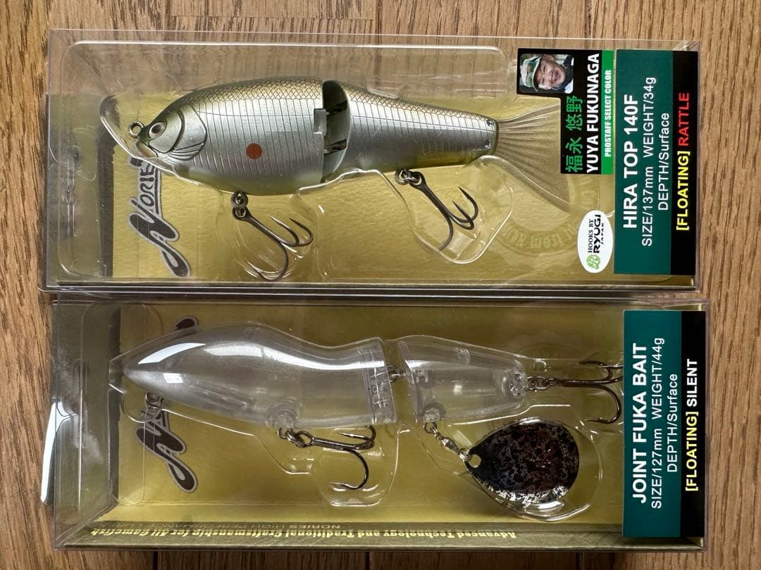 【新品未使用】ノリーズ　ヒラトップ140F ジョイントフカベイト　セット