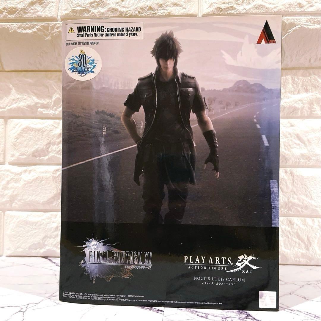 プレイアーツ改 ノクティス ファイナルファンタジー15再販版