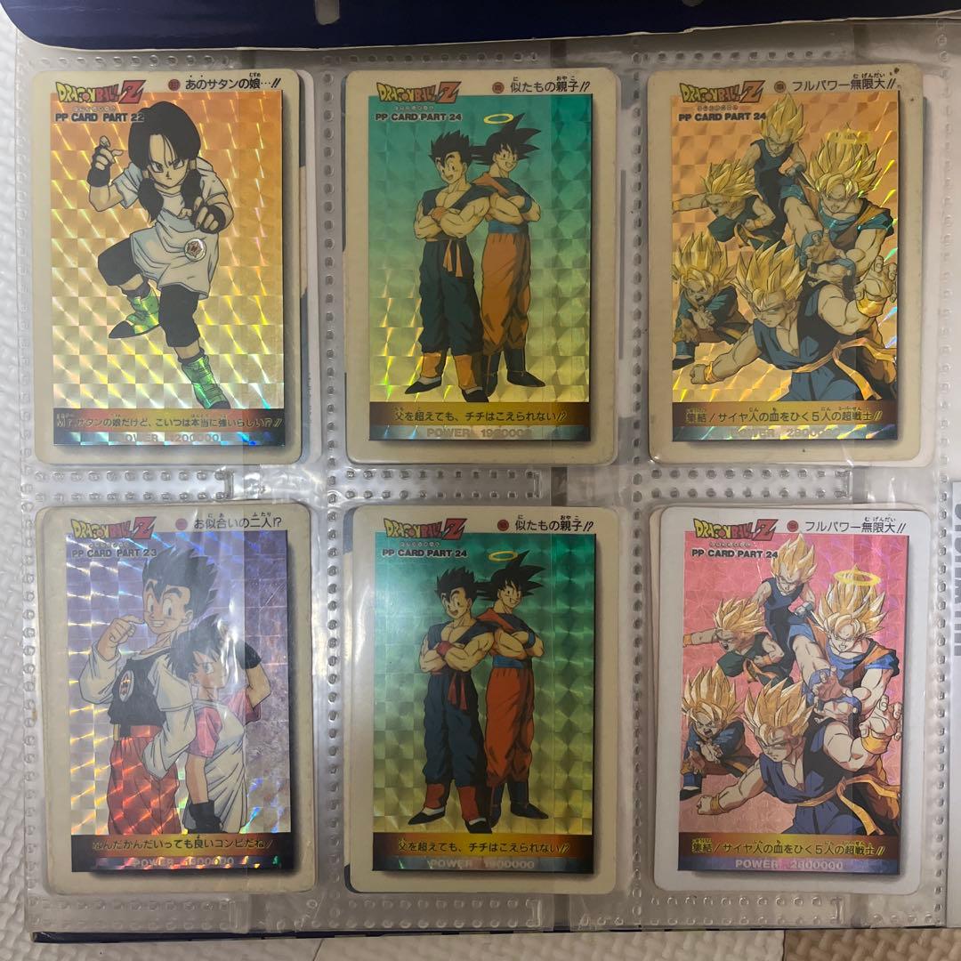 ドラゴンボール　カード　アマダ　PP CARD PART24 60枚セット