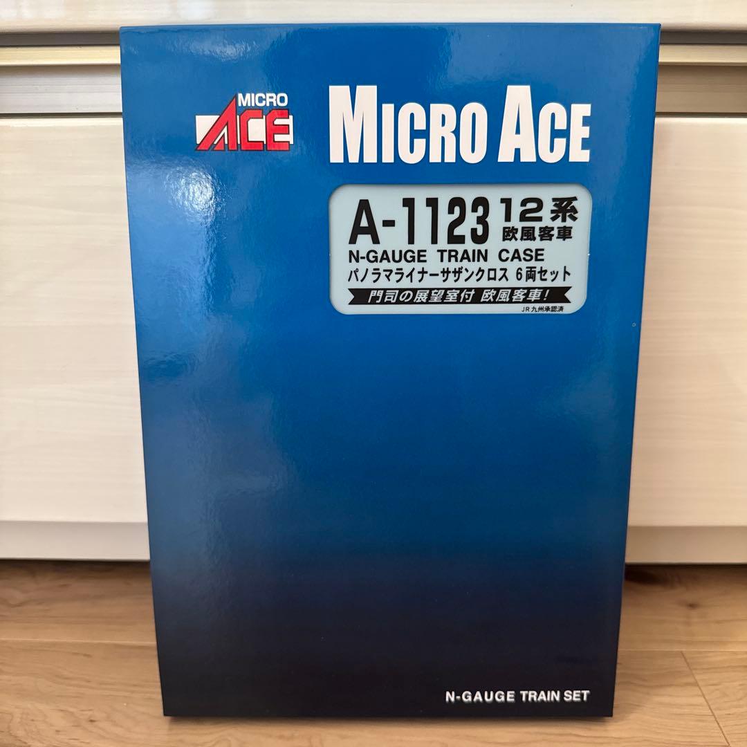 マイクロエース 12系パノラマライナーサザンクロス 6両セット A1123