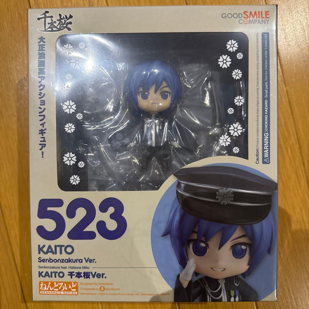ねんどろいど　フィギュア　523 KAITO 千本桜ver.