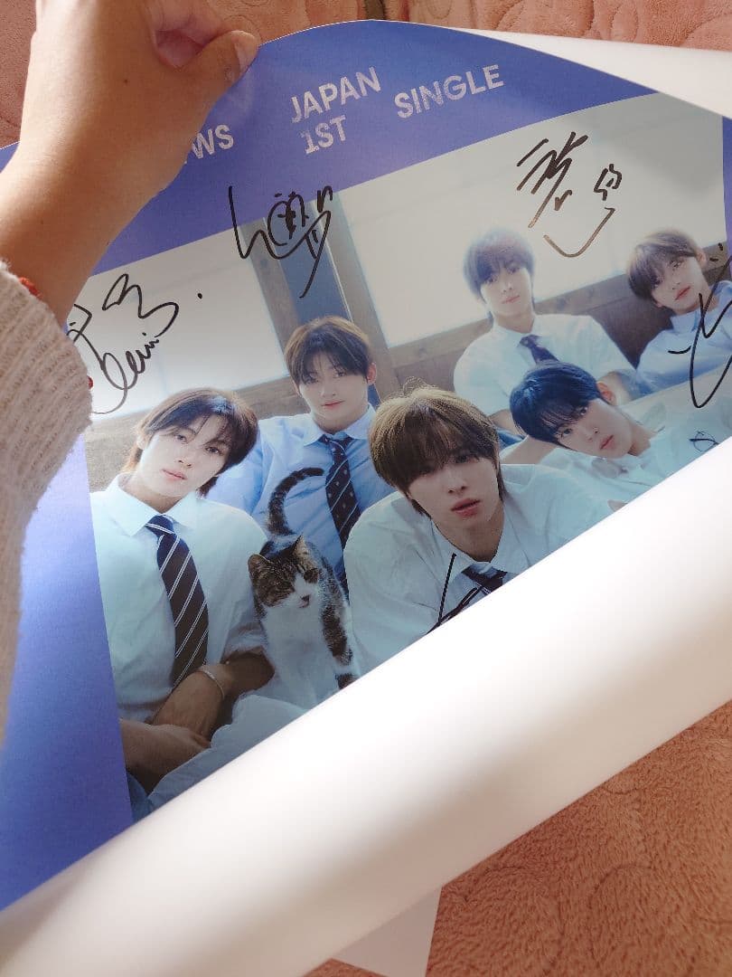 ★売り切り値下げ★TWS はじめまして 「スペシャルプレゼント」全員直筆サイン