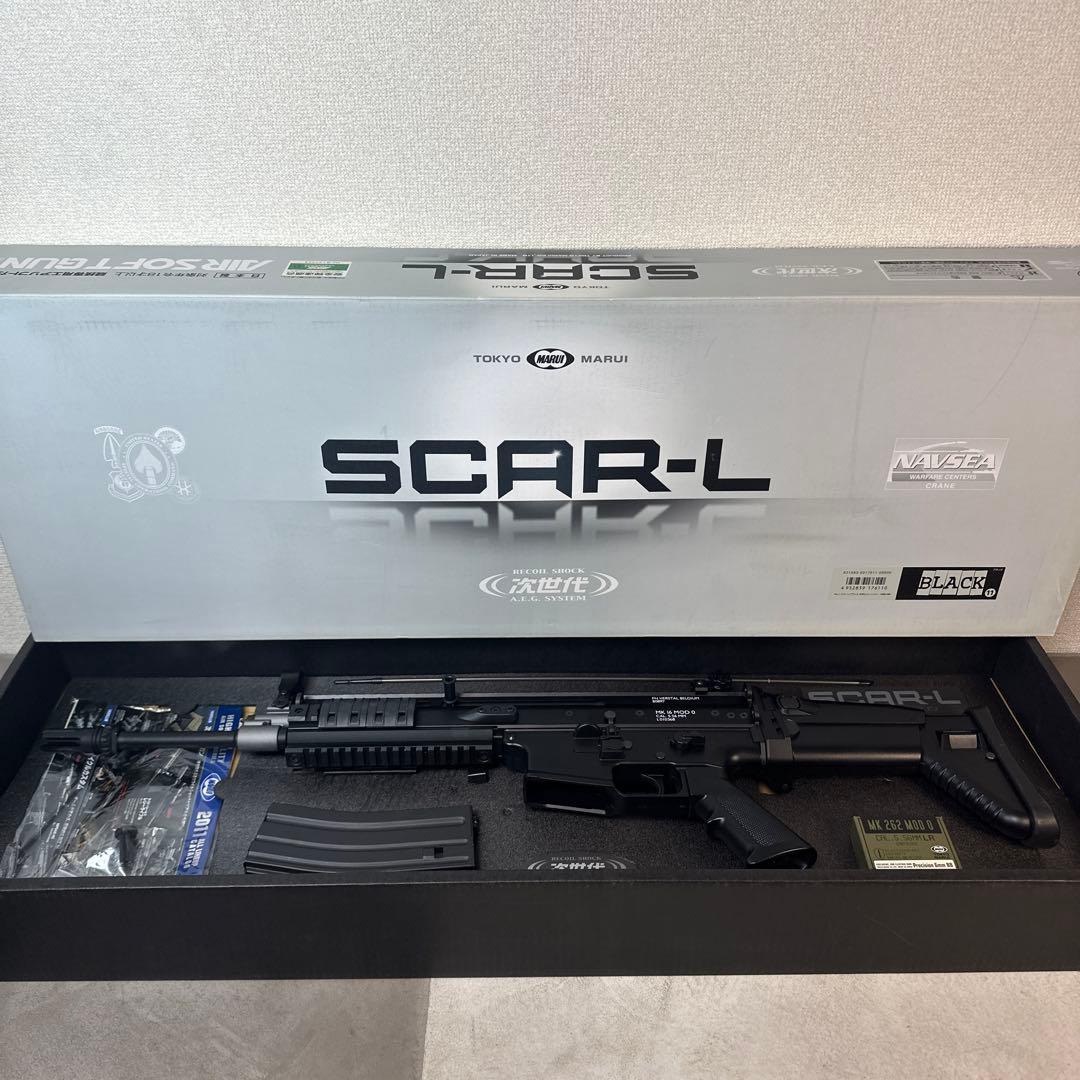 SCAR-L 東京マルイ 次世代電動ガン BLACK TOKYO MARUI