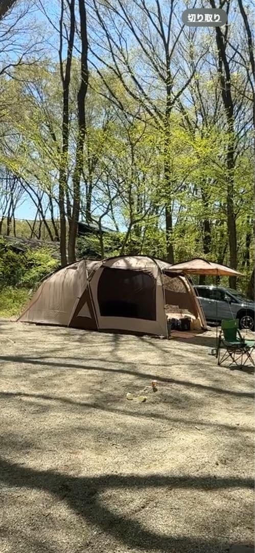 Tradcanvas PANELドゥーブルXL