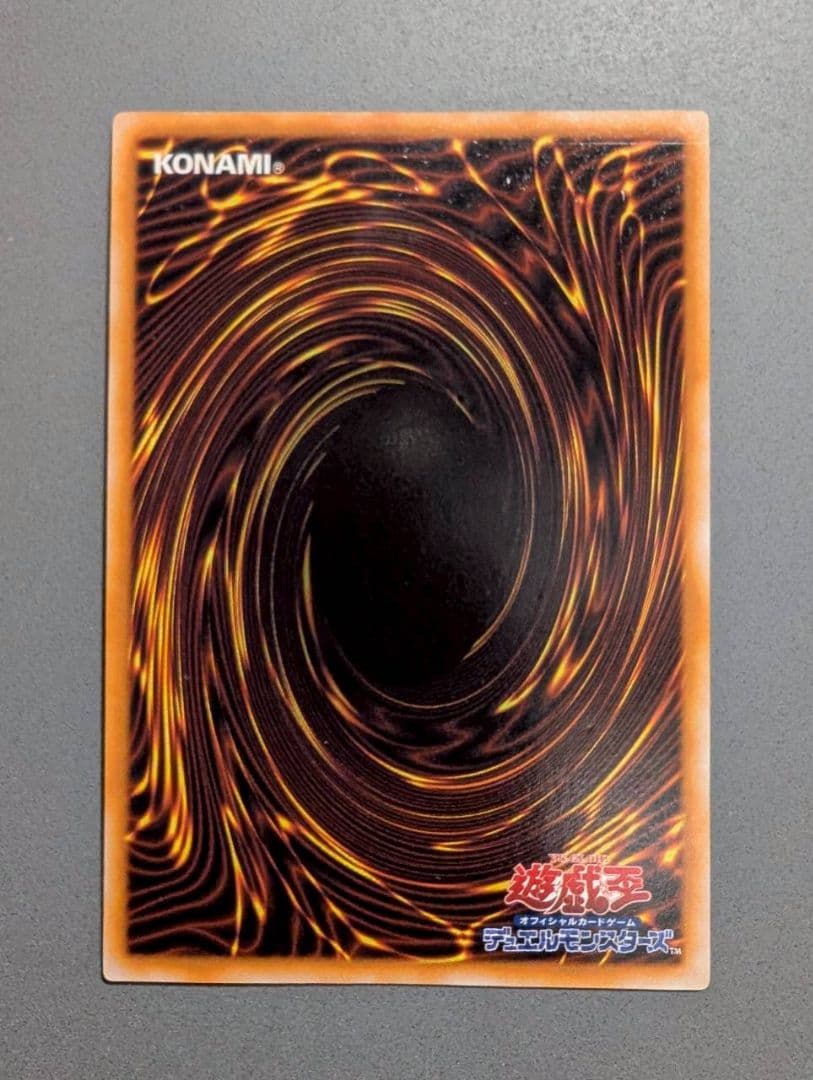 【オマケつき】 遊戯王カード 初期リミテッドエディション1 コンプリート