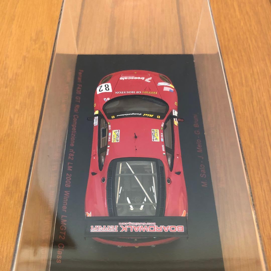 レッドライン　フェラーリF430GT ルマン2008GT2ClassWinner