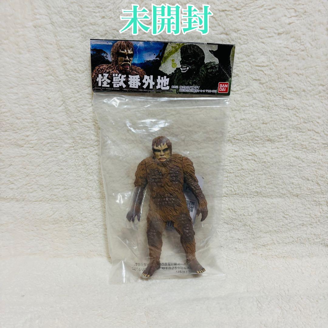 未開封 バンダイ 怪獣番外地 フランケンシュタインの怪獣 サンダ対ガイラ サンダ