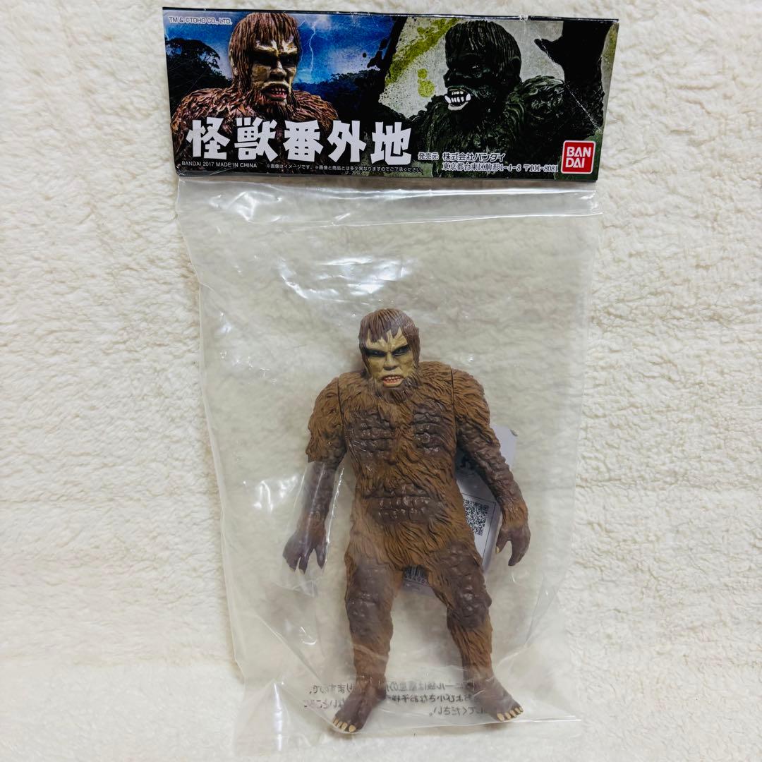 未開封 バンダイ 怪獣番外地 フランケンシュタインの怪獣 サンダ対ガイラ サンダ