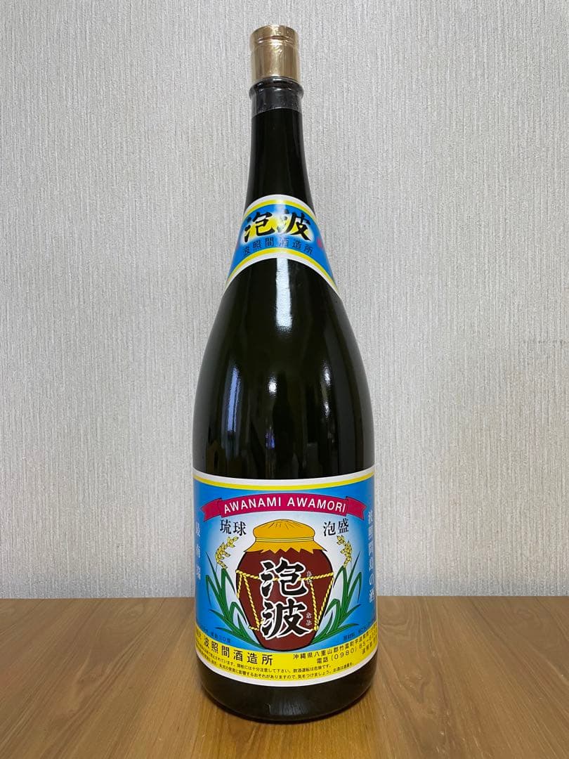 【未開栓】琉球泡盛　泡波(古酒　約8年) 4500ml