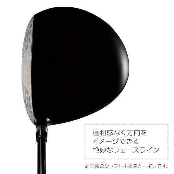 【新品】日本一404Yの飛び マキシマックスドライバー 三菱飛匠シャフト
